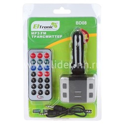 MP3 FM Modulator ELTRONIC (2USB/Micro SD/дисплей/пульт) 9909 серебро