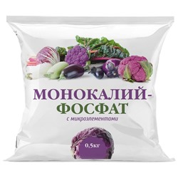 Монокалийфосфат с микроэл-ми 0,5кг (Нов-Агро)