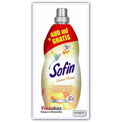 Концентрированный ополаскиватель для тканей Sofin  Summer Flower 1,4 л