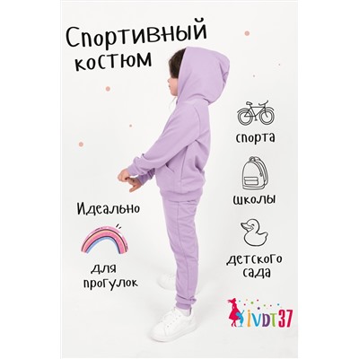 Костюм с брюками для девочки КТ0051 Сиреневый