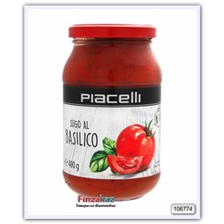 Томатный соус с базиликом (пастеризованный) Piacelli Sugo Basilico 400 гр