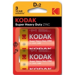 R20 Kodak Super 2xBL (24/120)