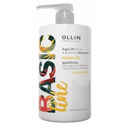 Шампунь для волос для сияния и блеска с аргановым маслом Ollin Professional, 750ml