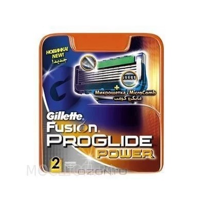кассеты "Fusion ProGlide Power", 2 шт