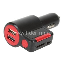 MP3 FM Modulator KCB-905 (2USB/Micro SD/дисплей) черный