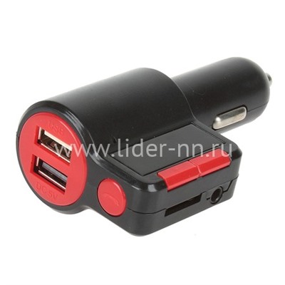 MP3 FM Modulator KCB-905 (2USB/Micro SD/дисплей) черный