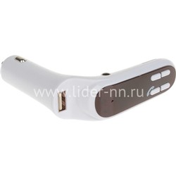 Громкая связь в авто (FM/Bluetooth/AUX/Micro SD/USB 1000mAh) белый