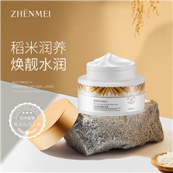 ZHENMEI Освежающий и увлажняющий крем-гель для лица и шеи с белым рисом, 50 г