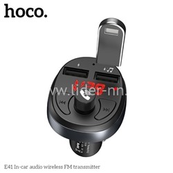 MP3 FM Modulator HOCO E41 (Bluetooth/2 USB/дисплей) черный