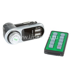 MP3 FM Modulator/АЗУ (Bluetooth/USB/Micro SD/дисплей/пульт) 2.1A (серебро) ALS-668ch