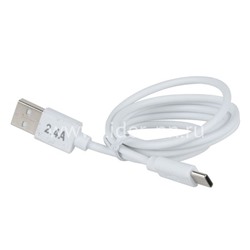 USB кабель для USB Type-C 1.0м (без упаковки) 2.4A (белый)