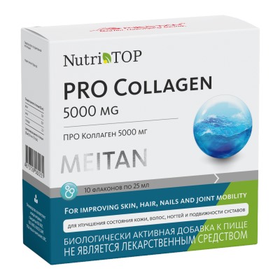 Биологически активная добавка к пище PRO Collagen (ПРО Коллаген)