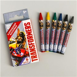 Восковые карандаши Трансформеры, набор 6 цветов, высота - 8см, диаметр - 0,8 см