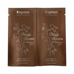 Kapous Экспресс-маска для восстановления волос 2 фазы серии "Magic Keratin" 2*12 мл