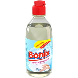 Ср-во д/посуды Bonix 500мл Гипоаллергенный (12)