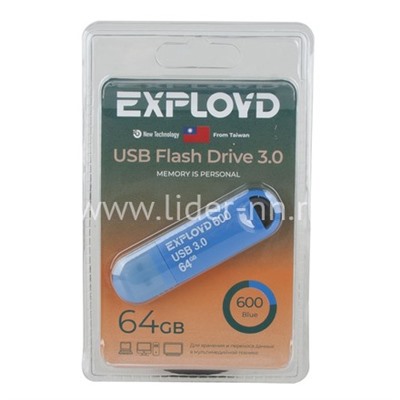 USB Flash 64GB Exployd (600) синий 3.0