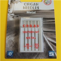 Иглы Organ металл.нити для БШМ № 90-100, уп. 5 шт