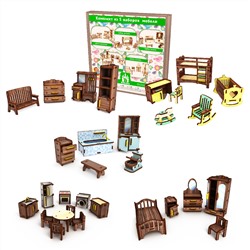 Набор мебели 5 предметов "темный дуб" (Ванная, Детская, Кухня, Спальня, Прихожая)