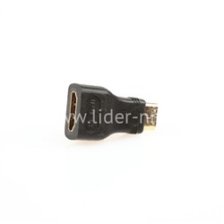 Переходник HDMI to mini HDMI (Perfeo)