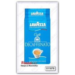 Кофе молотый LavAzza Caffe Decaffeinato 250 гр
