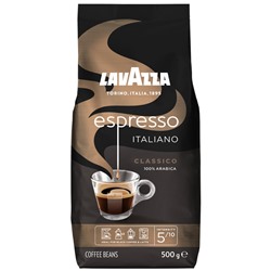 Кофе зерновой Lavazza Espresso 500 гр