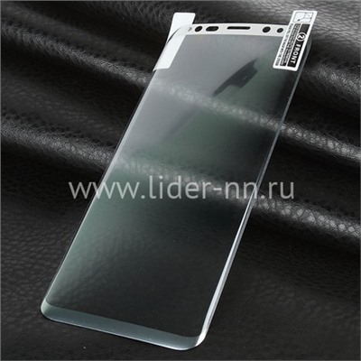 Гибкое стекло для Samsung Galaxy Note 8 на экран (без упаковки) серебро