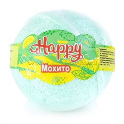 Бурлящий шар Happy  "Мохито" 130г