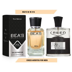 Мужская парфюмерия   Парфюм Beas Creed Aventus Men 50 ml арт. M 216