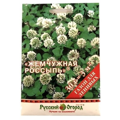 Газон Жемчужная россыпь 30г (НК)