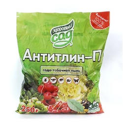 Антитлин-М 0,25 кг