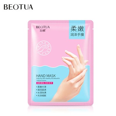 Beotua Hand Mask