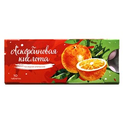 Азбука Здоровья Аскорбиновая кислота со вкусом апельсина, 10 таблеток по 25mg (блистер)