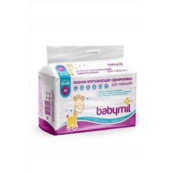 Пеленки одноразовые Babymil Оптима 60*60 (30шт)