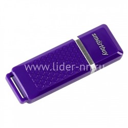 USB Flash 8GB SmartBuy Quartz фиолетовый 2.0