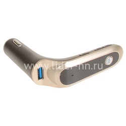 Громкая связь в авто (FM/Bluetooth/AUX/Micro SD/USB 1000mAh) золото