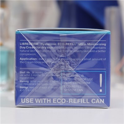 Сменный блок с дневным кремом для лица LIBREDERM Eco-refill, 50 мл