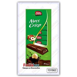 Шоколад Mister CHOC ( с фундуком) 200 гр