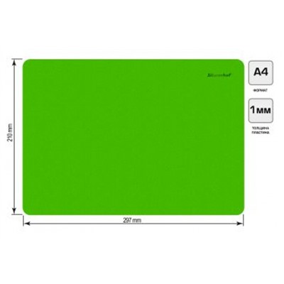 Доска для лепки А4 "Neon" пластик 1мм Зеленая 957009 (1180999) SILWERHOF