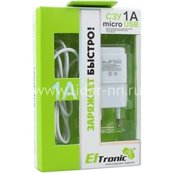 СЗУ ELTRONIC Micro USB (1000mAh) в коробке (белый)