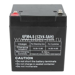 Аккумулятор 6FM4.5 (12V4.5AH) ch