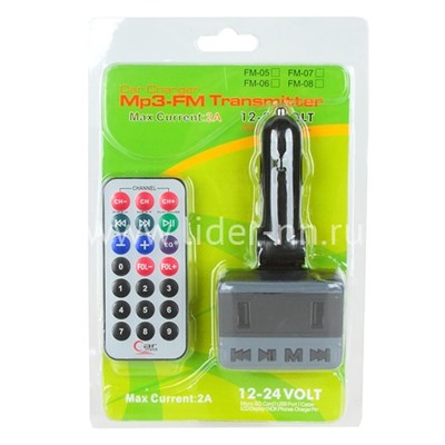 MP3 FM Modulator (2 USB/Micro SD/дисплей/пульт) FM06ch