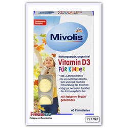 Витамин D3 жевательные таблетки для детей Mivolis Vitamin D3 Kautabletten für Kinder, Kautabletten 60 шт