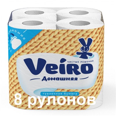 Veiro 2сл Домашняя 8шт белый (6/288)