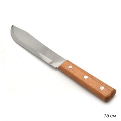 Нож кухонный 15 см Universal / 22901/006-TR / 871-073 /уп.12/