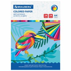 Цветная бумага А4 24л 24 цвета Brauberg Птица офсет 200*280мм на скобе (15/60)