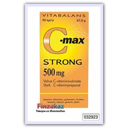 Витамин С 90 шт "Vitabalans" 67 гр