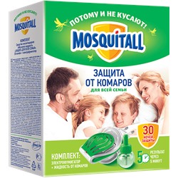 Комплект от комаров Mosquitall: жидкость 30ночей+фумигатор нежн защита (6)