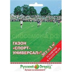 Газон Спорт универсал 30г (НК)