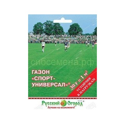 Газон Спорт универсал 30г (НК)