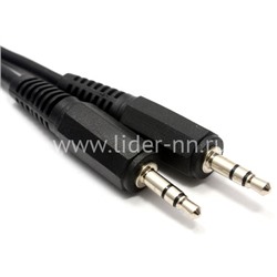 Кабель соединительный Perfeo 3.5 Jack (M) - 3.5 Jack (M) стерео/аудио 1 м